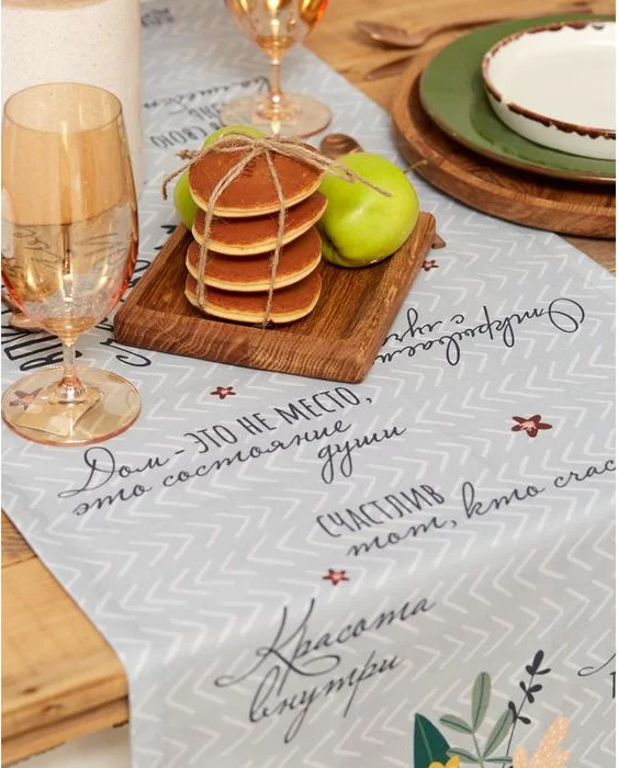 Дорожка "Этель" Hygge 40*146 см, 100% хлопок, саржа 190 г/м2