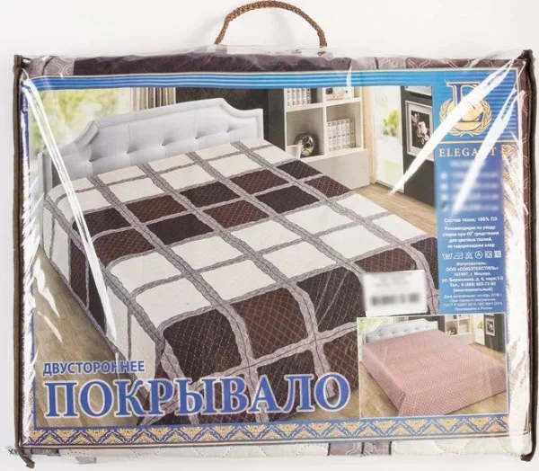 Покрывало Marianna «Элегант», 150х220 см, пэ100%