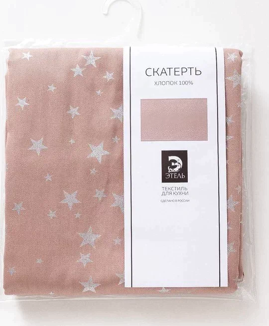 Скатерть "Этель" Silver stars 149х180см, 100%хл, 190г/м2
