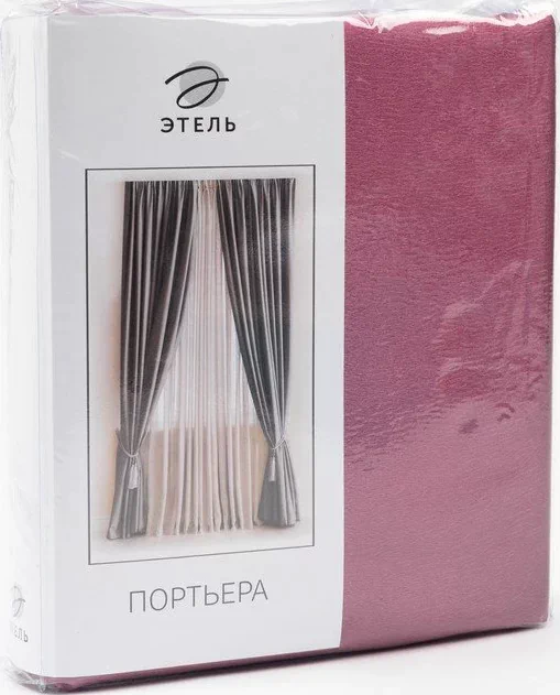 Штора портьерная "Этель" ширина 135 см, высота 260 см, цвет фиолетовый, глянцевая