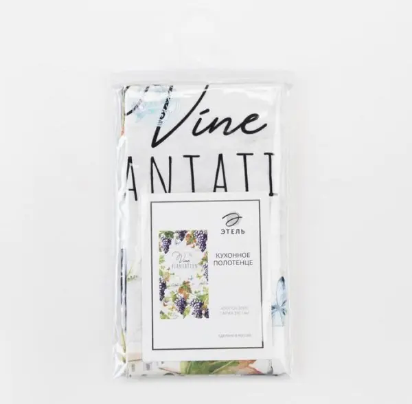 Полотенце "Этель" Vine plantation 40х73 см, 100% хл, саржа 190 гр/м2