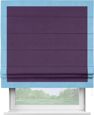 Римская штора «Кортин» с кантом Чесс, для проема, ткань вельвет темно-фиолетовый