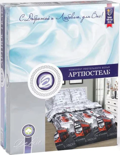 Постельное бельё 2сп АртПостель «Гринвич» размер 175х215, 200х215, 70х70см - 2 шт