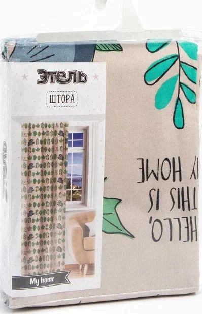 Штора "Этель" My home, 145*260 см, 100% хлопок