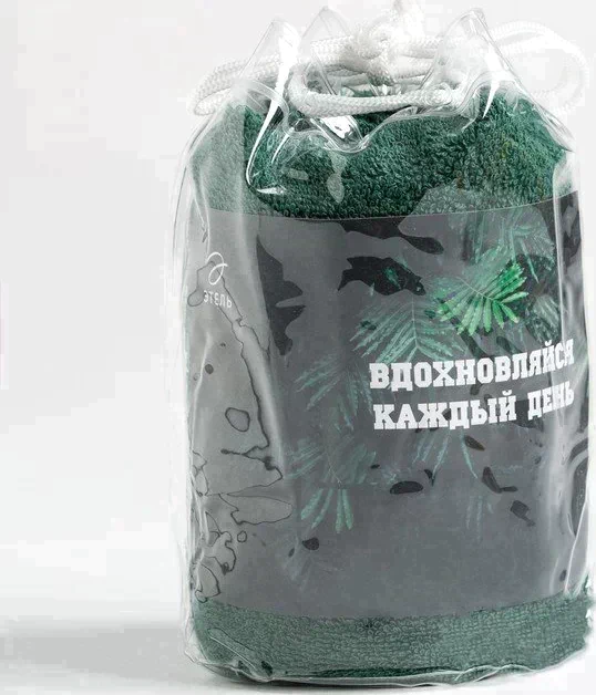 Полотенце подарочное Этель "Вдохновляйся" цв. эвкалипт, 50х90см, 100% хл, 340 г/м2