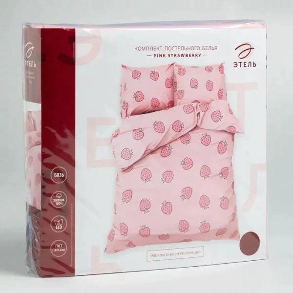 Постельное бельё «Этель» дуэт Pink strawberry 143*215 см - 2 шт, 240*220 см, 70*70 см -2 шт