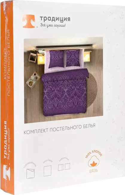 Постельное бельё 2сп"Традиция: Жемчужина", 175х217 см, 180х220 см, 70х70 см - 2 шт
