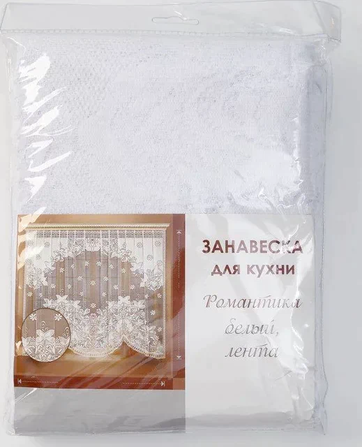 Тюль кухонная со шторной лентой, 285 смх167 см, цвет белый