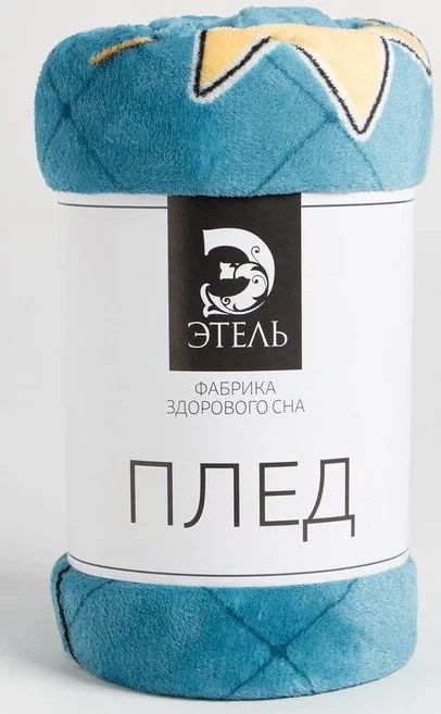 Плед Этель "Crown" 175х200 см, велсофт, 190 гр/м2, 100% полиэстер