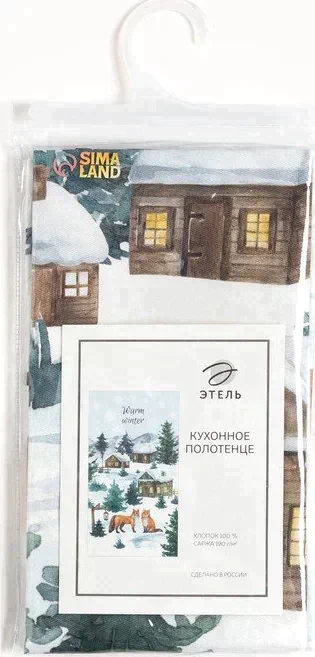 Полотенце Этель "Forest animals" 40x73 см, 100%хл, саржа 190 г/м2