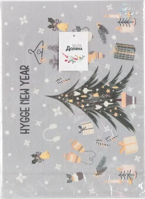 Новогодняя салфетка на стол Hygge New Year ПВХ, 40х29 см