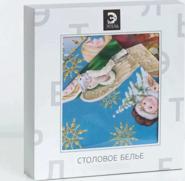 Набор столовый "Christmas time" скатерть 150х185см +/-3см с ГМВО, салф.40х40см-8шт, хл100%