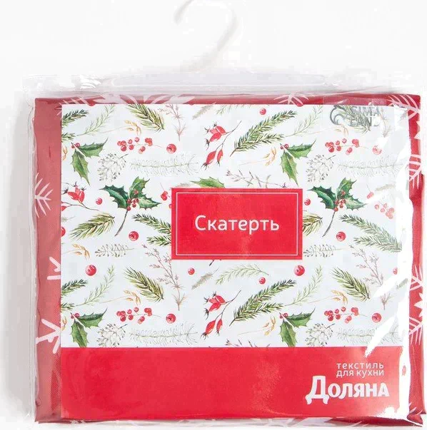 Скатерть Доляна «Снежинки» 145×220 см, 100% п/э