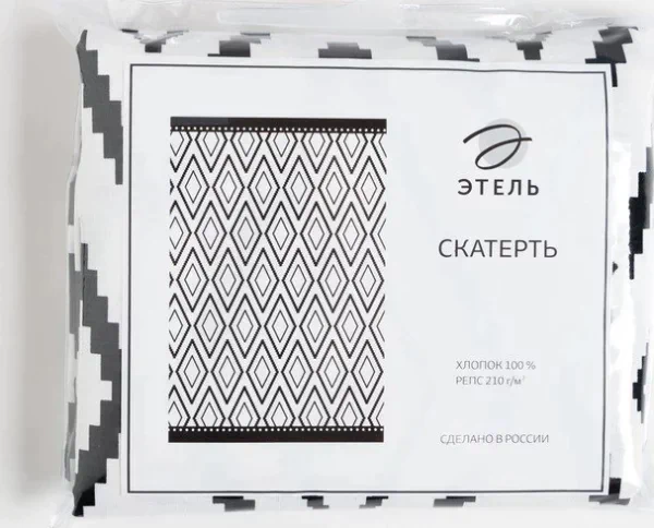 Скатерть "Этель" Марокко 150х180 +/- 3см, 100% хлопок, репс 210 г/м2