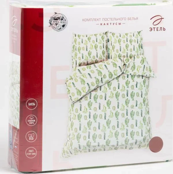 Постельное бельё «Этель» евро Кактусы 200×217 см, 240*220 см, 70×70 см - 2 шт., 100% хл, бязь 125 г/м²