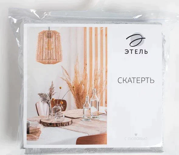 Скатерть Этель "Flowers" цв.серебро, 142*110 +/-3 см, 115 ±10 гр,100% п/э