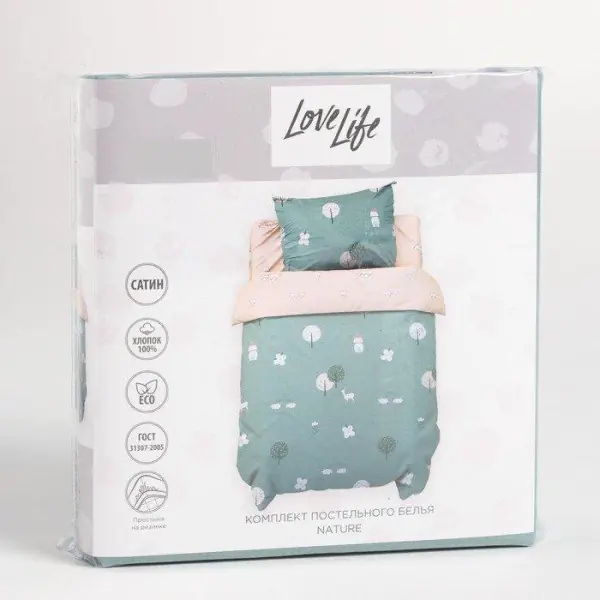 Постельно бельё беби LoveLife Nature 112х147 см, 60х120+20 см, 40х60 см