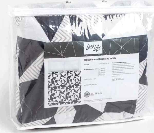 Покрывало LoveLife 2 сп Black and white 180*210±5 см, новосатин,80 г/м2