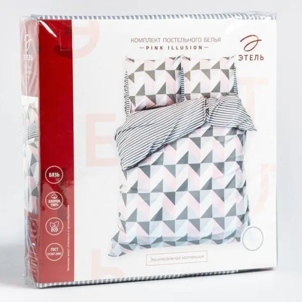 Постельное бельё Этель 2 сп Pink illusion 175х215 см, 200х220 см, 70х70 см - 2 шт, бязь 125 г/м2