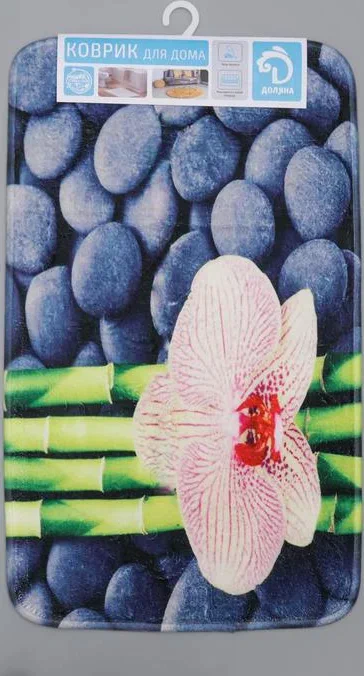 Коврик Доляна «Орхиедя», 45×75 см