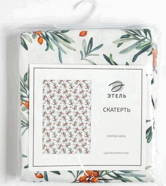 Скатерть "Этель" Berry garden 149х110 см, 100% хл, репс 210 г/м2