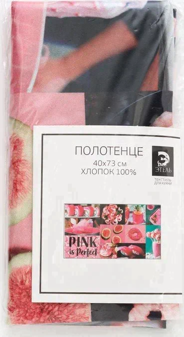 Полотенце "Этель" PINK 40х73 см, 100% хл, саржа 190 гр/м2