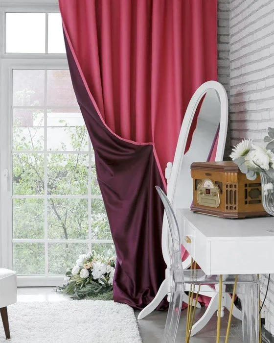 Штора портьерная «Этель» 270×300 см