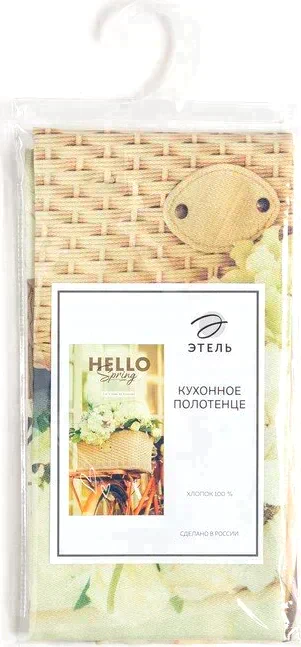 Полотенце "Этель" Hello 40х73 см, 100% хл, саржа 190 гр/м2