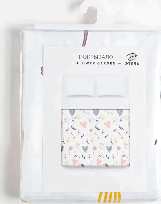 Покрывало "Этель" Flower garden, 150*215 см, 100% хлопок