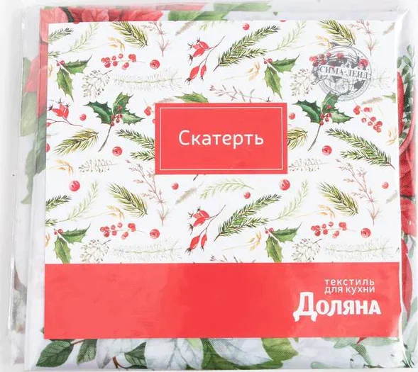 Скатерть Доляна «Украшение к празднику» 145*300 +/- 2 см, 100% п/э