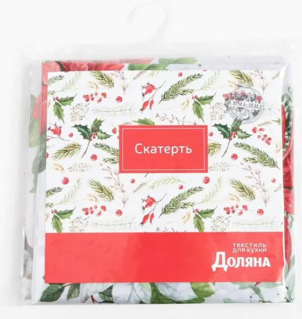 Скатерть Доляна «Украшение к празднику» 145*300 +/- 2 см, 100% п/э