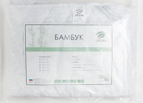 Наматрасник Этель Бамбук 140*200см, поликоттон, 70%хлопок, 30% п/э