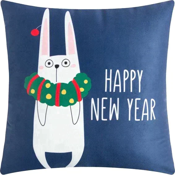 Подушка декоративная "Happy new year", 40*40 см, 100% п/э, велюр