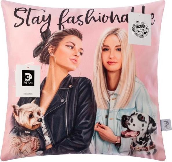 Наволочка Этель "Stay fashionable" 40х40 см, 100% п/э, велюр