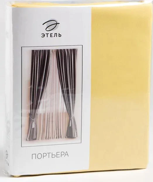 Штора портьерная «Этель» 200х250, цвет жёлтый, блэкаут