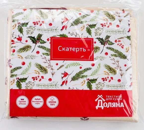 Скатерть "Доляна" Christmas mood 146х110см, 100%хл, рогожка 164 г/м2