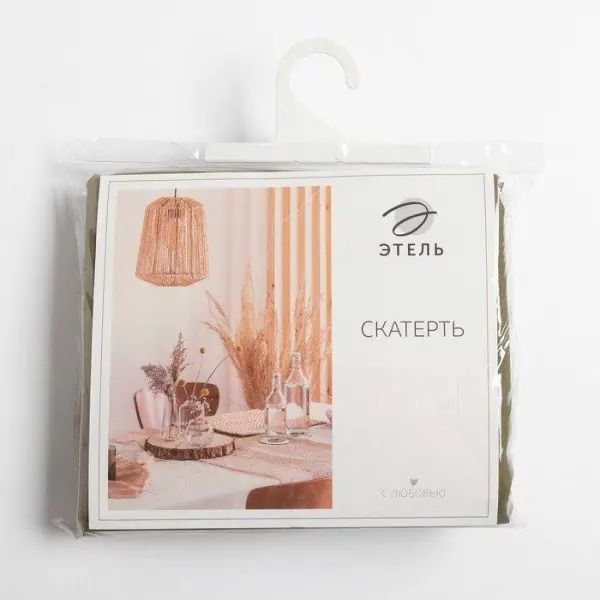 Скатерть Этель Kitchen 150х180 см, цвет зелёный, 100% хл, саржа 220 г/м2