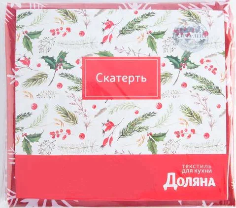 Скатерть Доляна «Снежинки» 145×220 см, 100% п/э