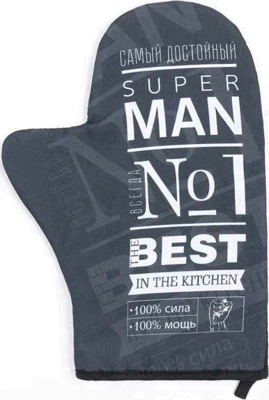Варежка-прихватка Super man 20х28см,35% х/л,65% п/э,ватин 250г/м2