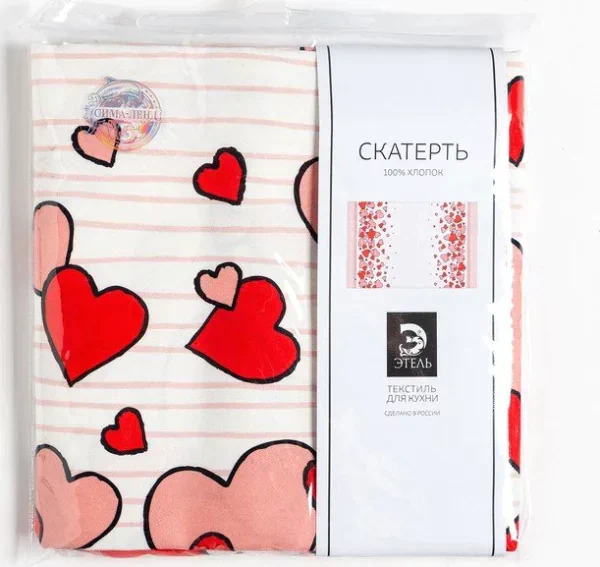 Скатерть "Этель" Cat's love 149х220см, 100% хл, саржа 190 г/м2