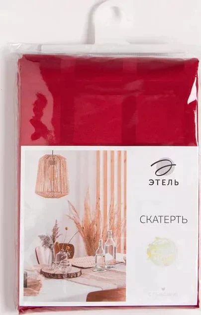 Скатерть "Этель" Geometry 150*250 +/-3см, цв.бордовый, пл. 192 г/м2, хл с ВГМО