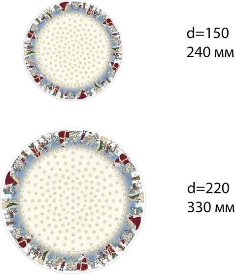 Скатерть "Этель" Christmas time d=220см +/-3 см с ГМВО, 100%хл, саржа 190 гр/м2