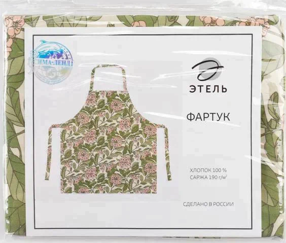Фартук "Этель" Spring garden 60х70см, 100% хл, саржа 190 г/м2