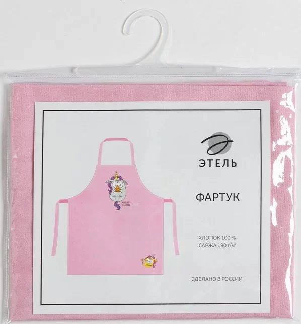 Фартук Этель Caticorn 70х60 см, 100% хлопок, саржа 190 г/м2