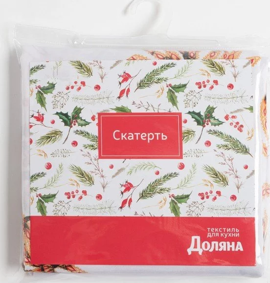 Скатерть Доляна «Сказочный Новый год» 110×145 см, 100% п/э