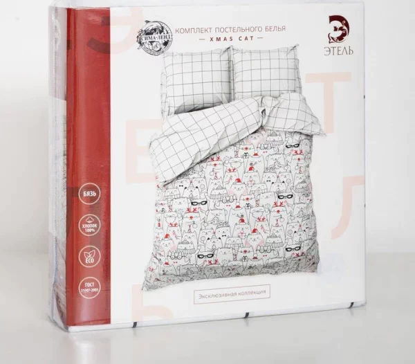 Постельное белье Этель 2 сп Xmas cat 175*215 см, 200*220 см, 70*70 см - 2 шт