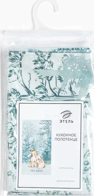 Полотенце "Этель" Cozy winter 40х73 см, 100% хл, саржа 190 гр/м2