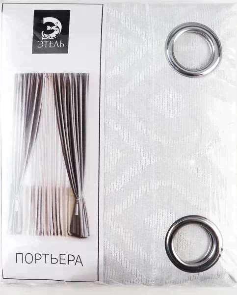 Штора портьерная Этель "Ромб" на люверсах 140х270 см,100% п/э