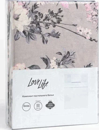 Постельное бельё LoveLife 1.5 сп «Цветы полевые» 147х210, 150х215, 50х70 -1 шт, 100% хлопок, бязь120г/м2