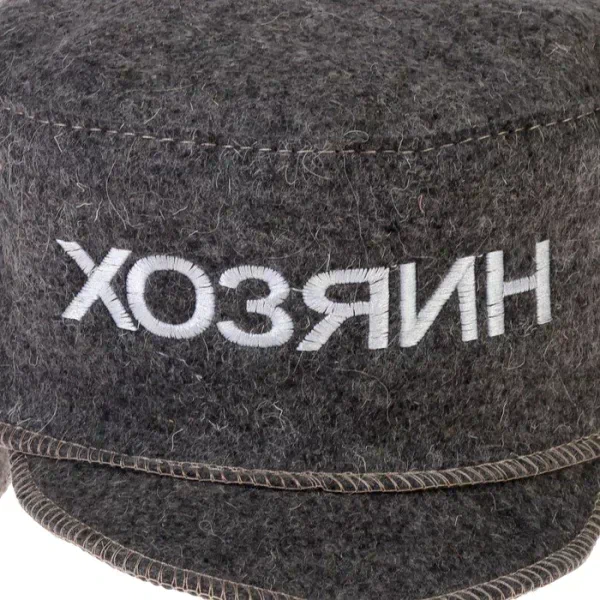 Шапка для бани "Хозяин" кепка